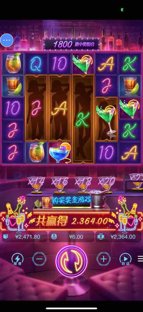 评论图片-白菜网导航-白菜网社区-白菜网论坛