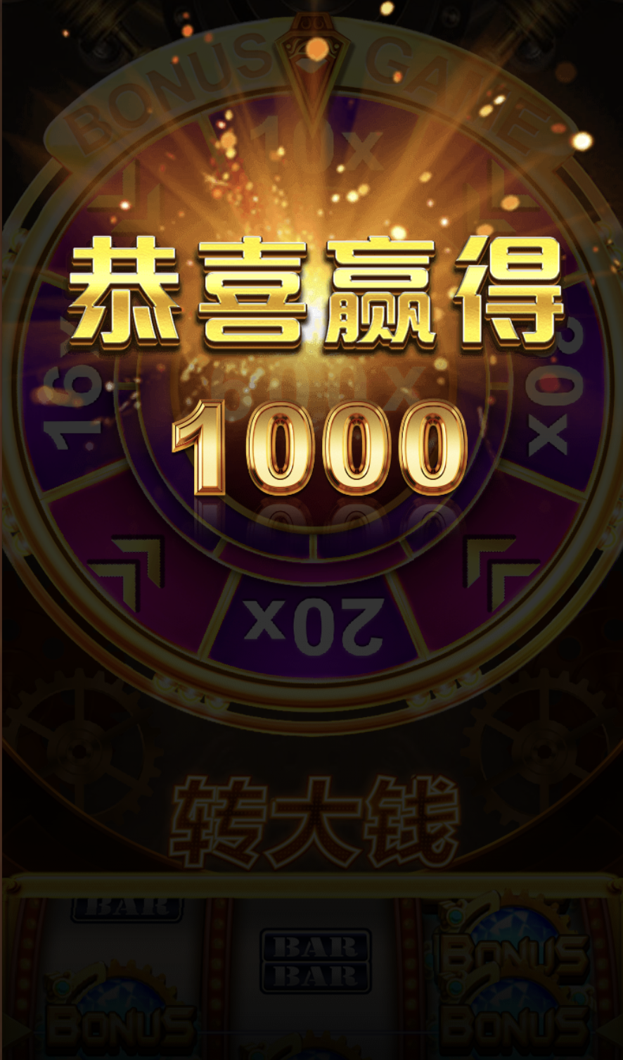 评论图片-白菜网导航-白菜网社区-白菜网论坛