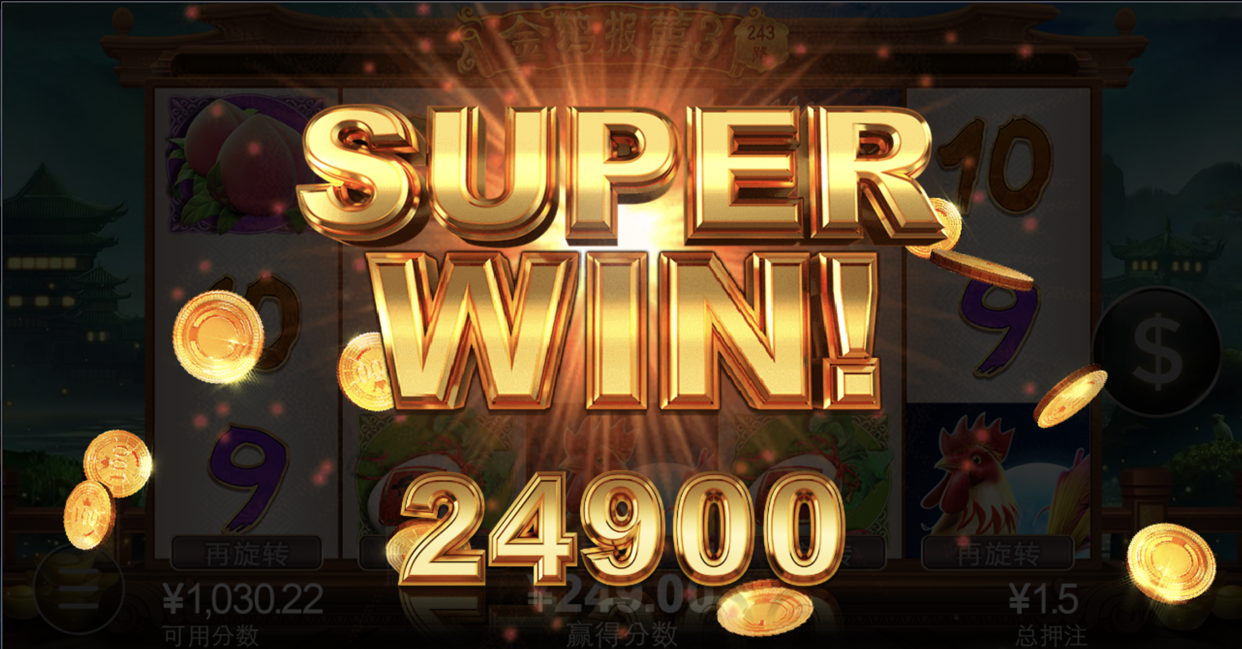 评论图片-白菜网导航-白菜网社区-白菜网论坛