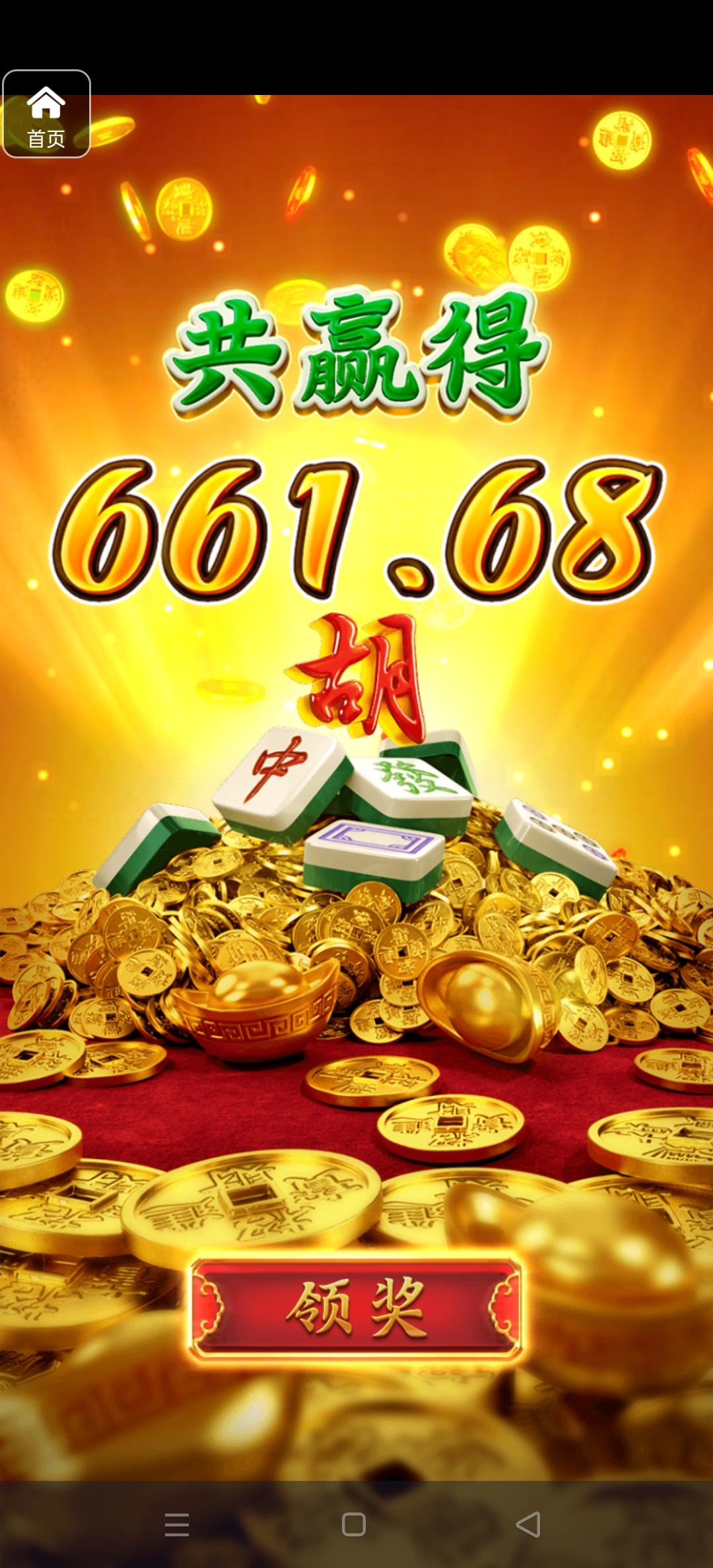 评论图片-白菜网导航-白菜网社区-白菜网论坛