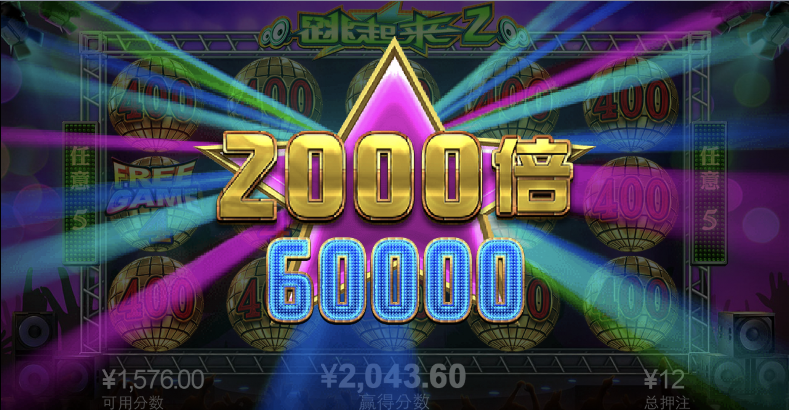 评论图片-白菜网导航-白菜网社区-白菜网论坛