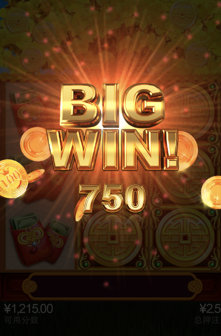 评论图片-白菜网导航-白菜网社区-白菜网论坛