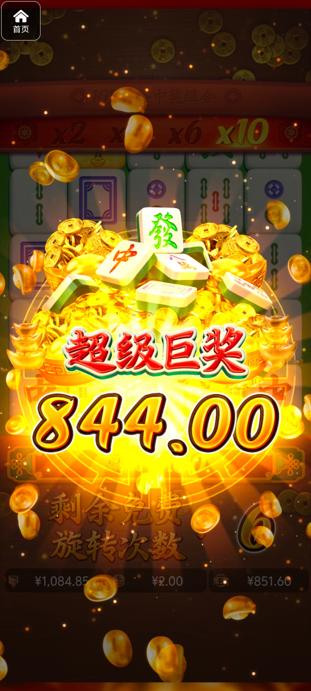 评论图片-白菜网导航-白菜网社区-白菜网论坛