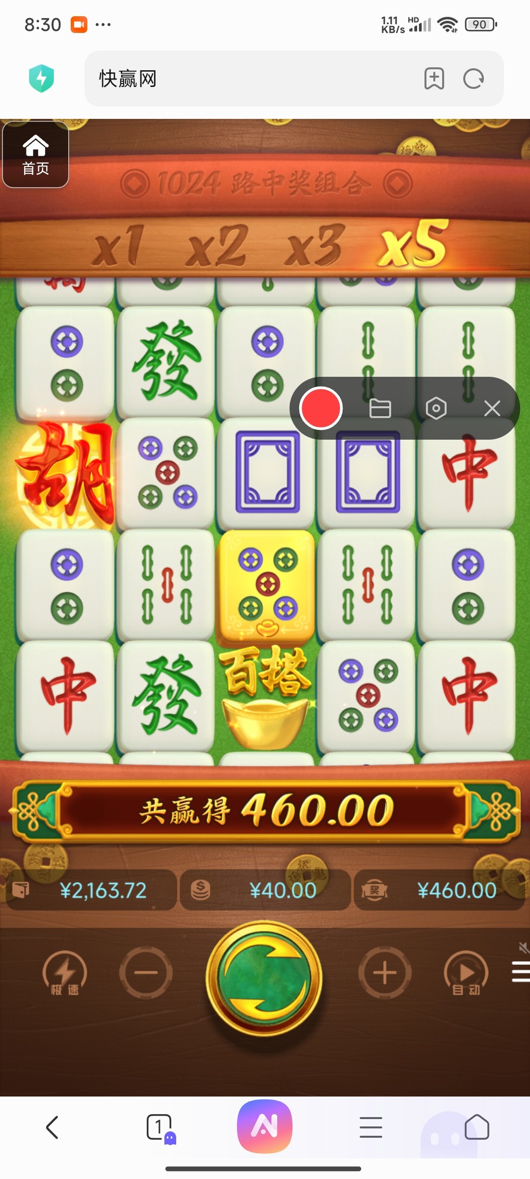 评论图片-白菜网导航-白菜网社区-白菜网论坛