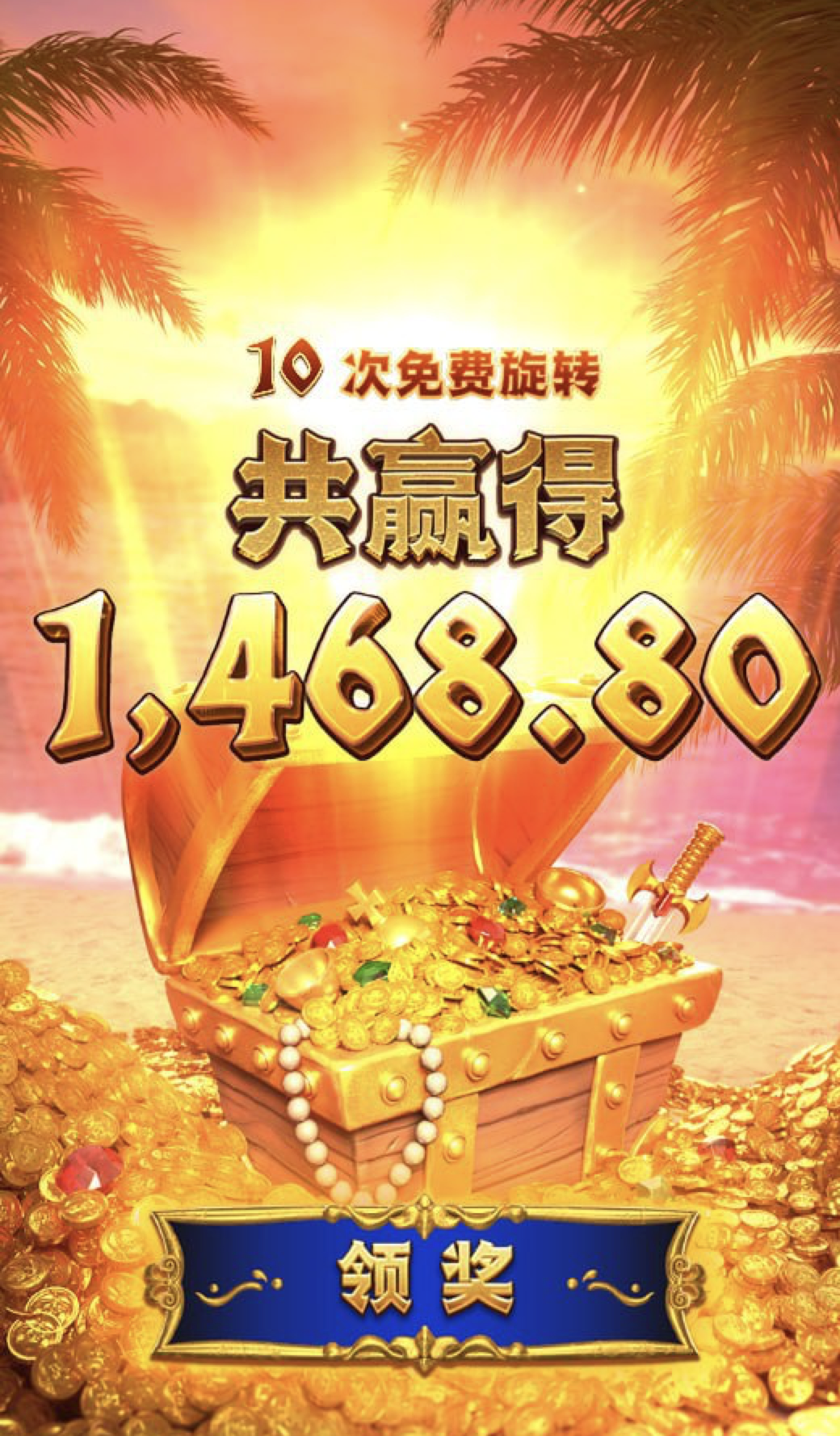 评论图片-白菜网导航-白菜网社区-白菜网论坛