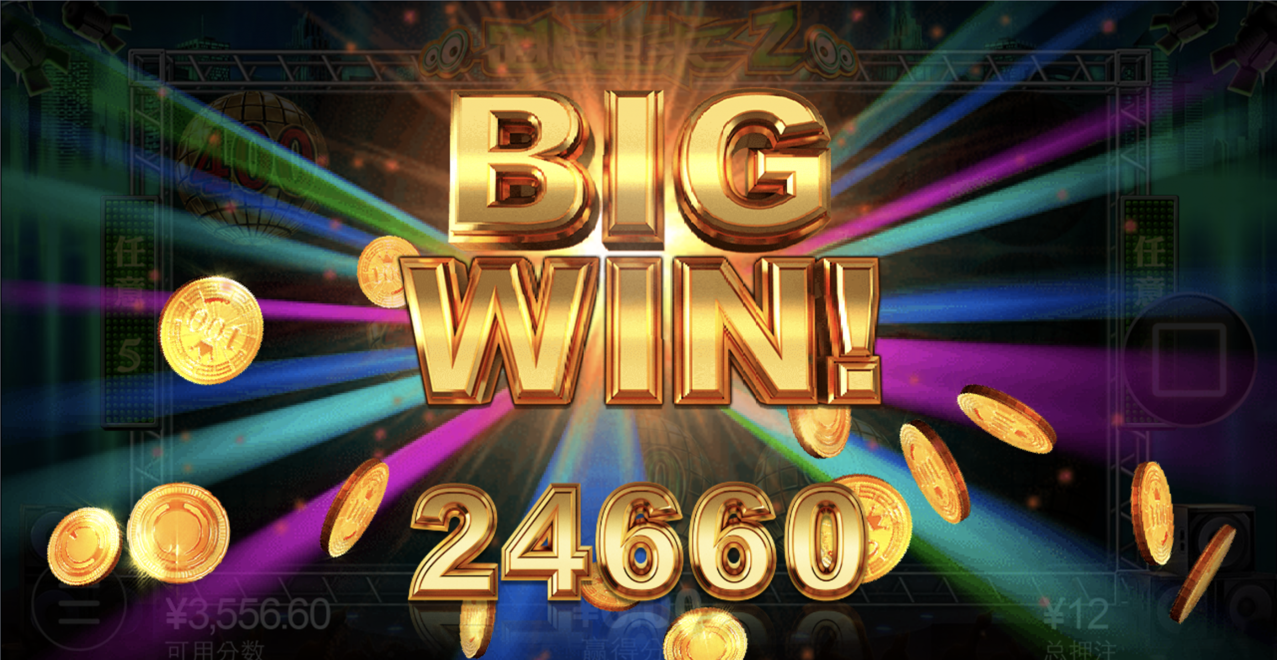 评论图片-白菜网导航-白菜网社区-白菜网论坛