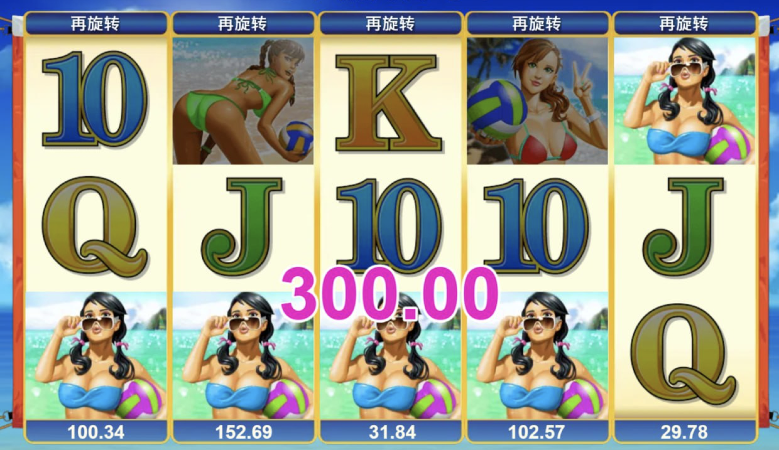 评论图片-白菜网导航-白菜网社区-白菜网论坛