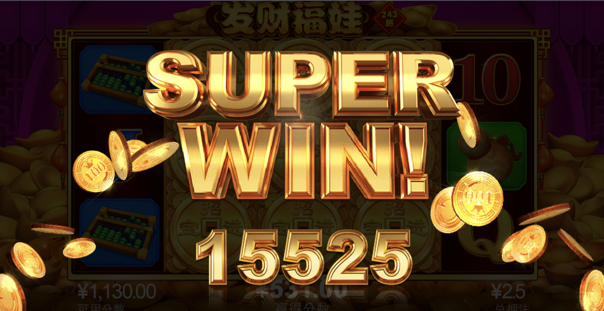 评论图片-白菜网导航-白菜网社区-白菜网论坛