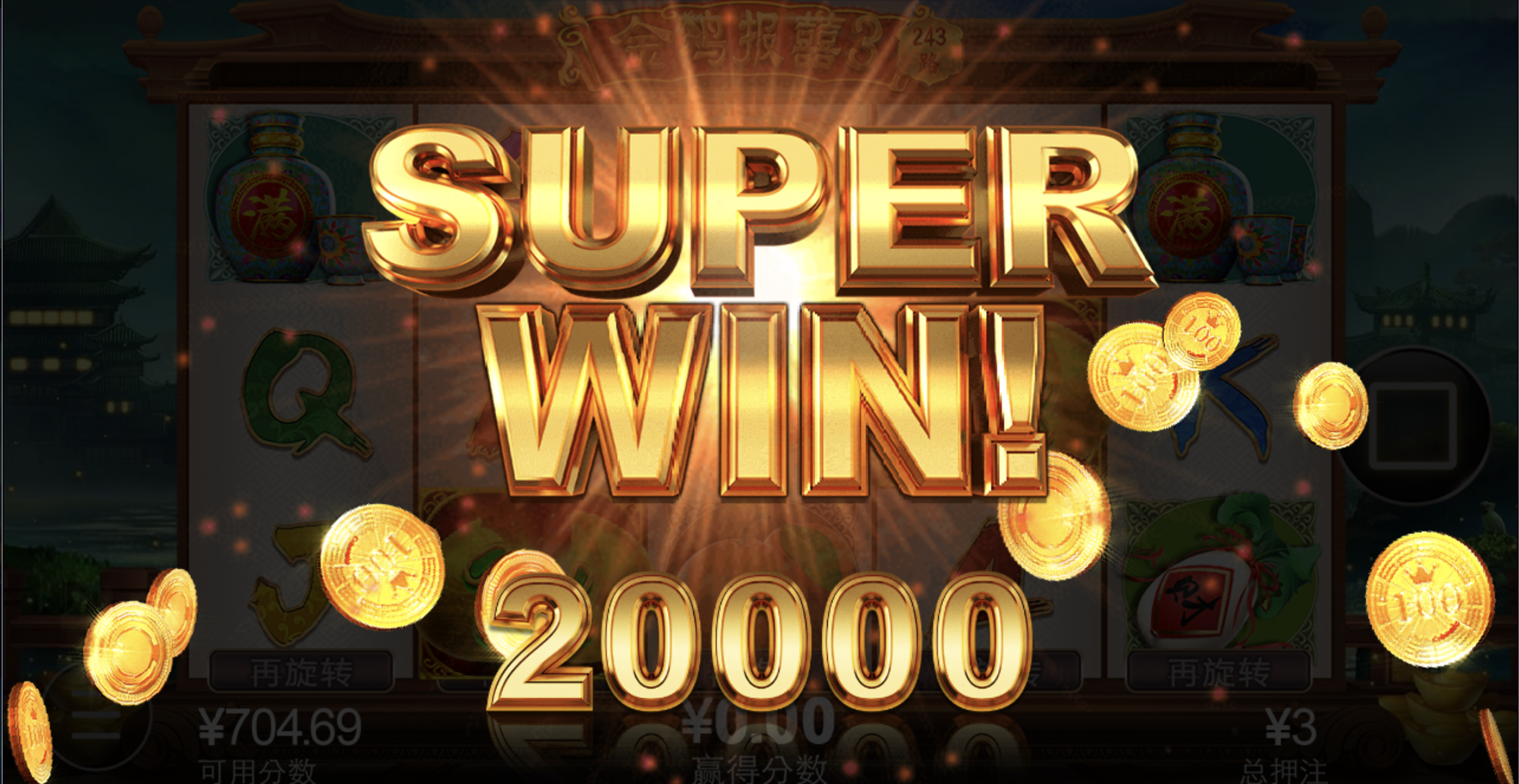 评论图片-白菜网导航-白菜网社区-白菜网论坛