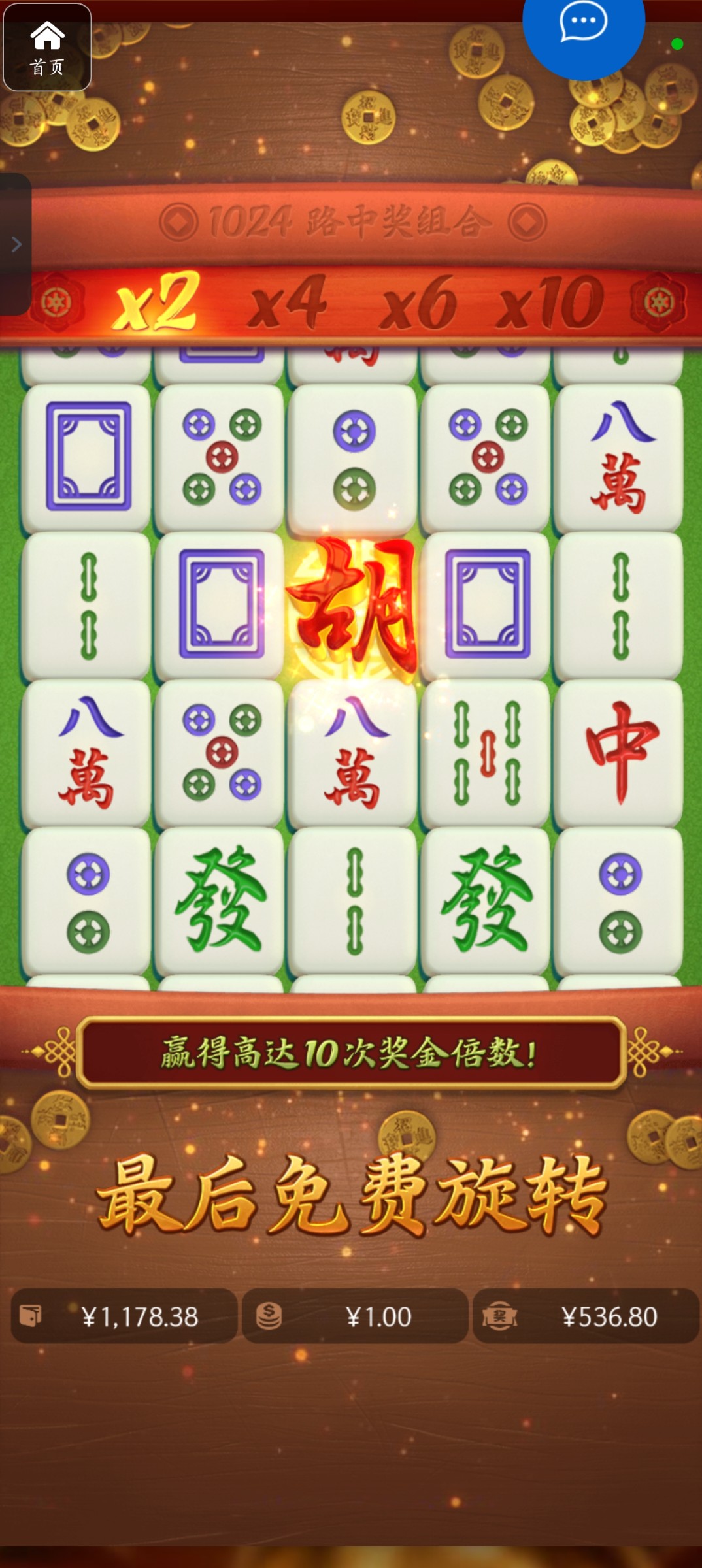 评论图片-白菜网导航-白菜网社区-白菜网论坛