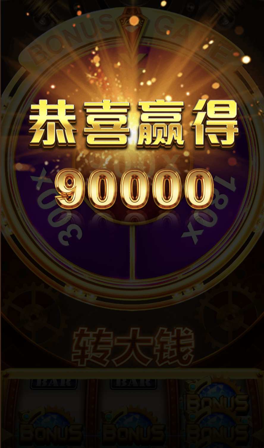 评论图片-白菜网导航-白菜网社区-白菜网论坛