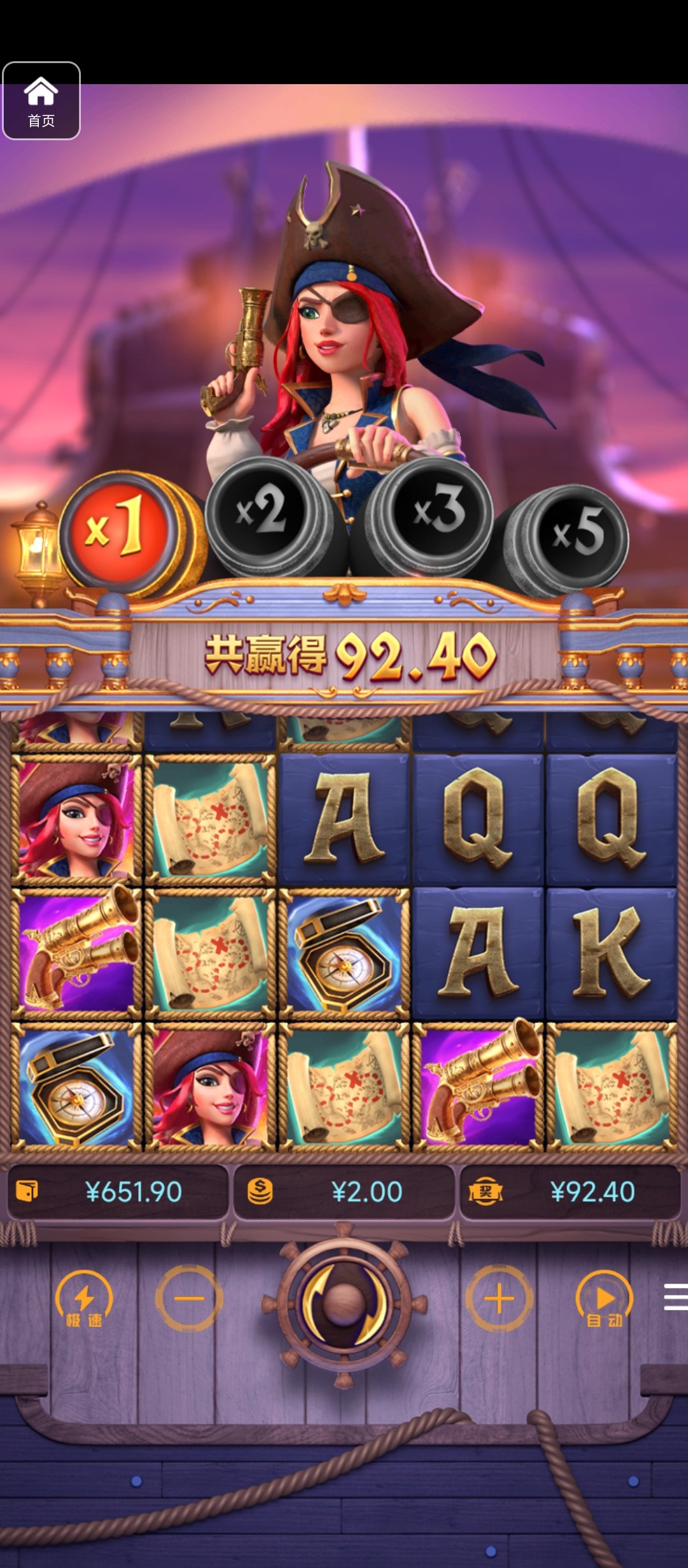 评论图片-白菜网导航-白菜网社区-白菜网论坛