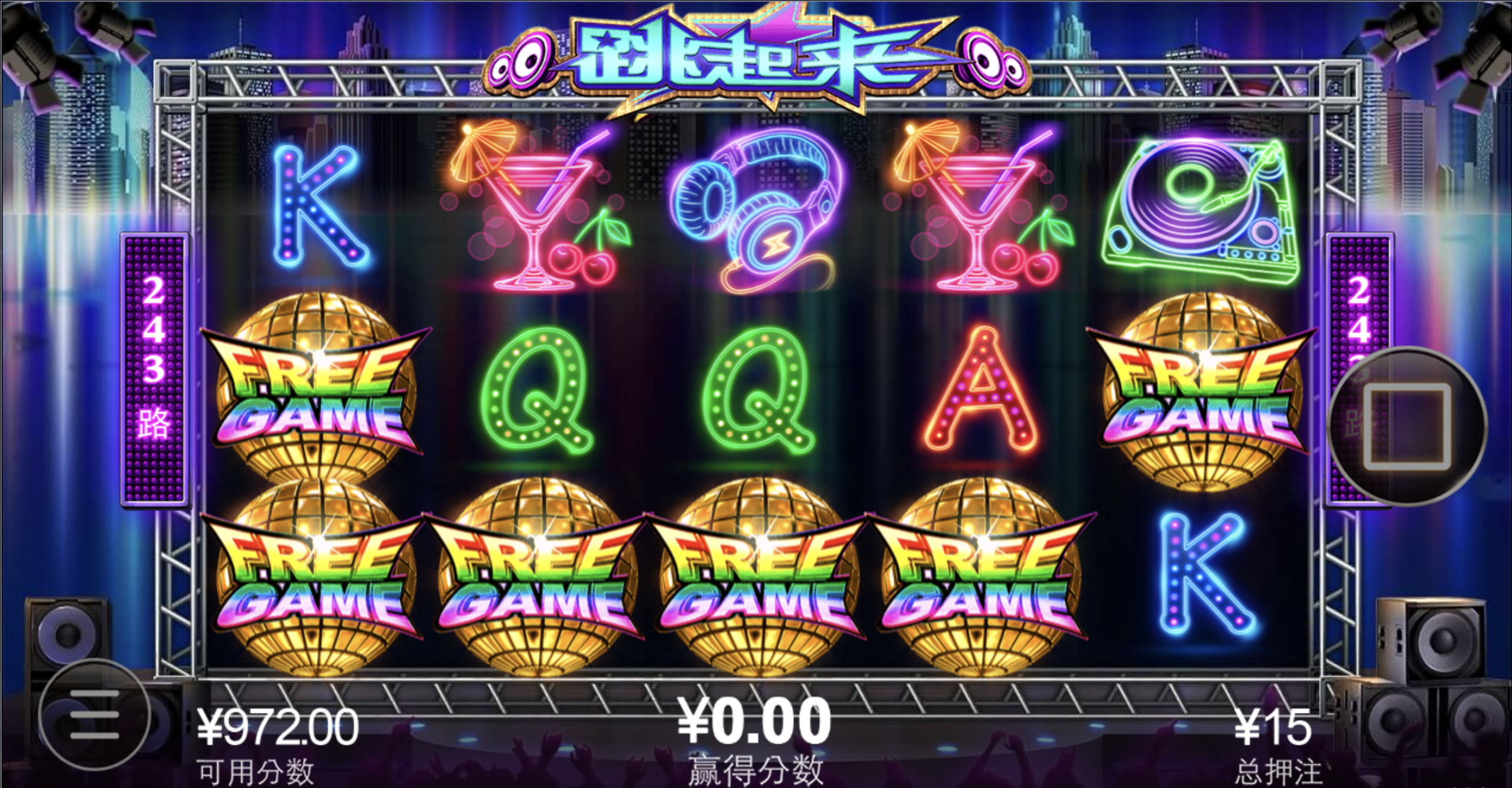 评论图片-白菜网导航-白菜网社区-白菜网论坛