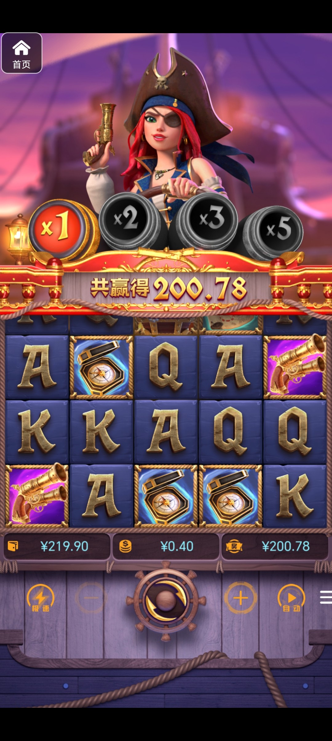 评论图片-白菜网导航-白菜网社区-白菜网论坛