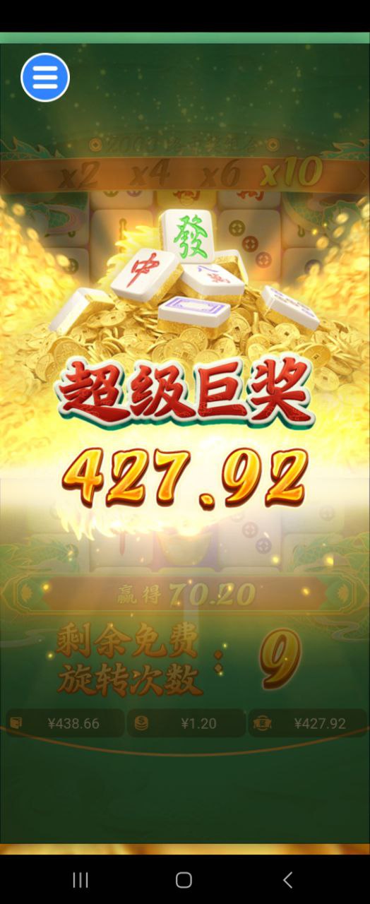 评论图片-白菜网导航-白菜网社区-白菜网论坛