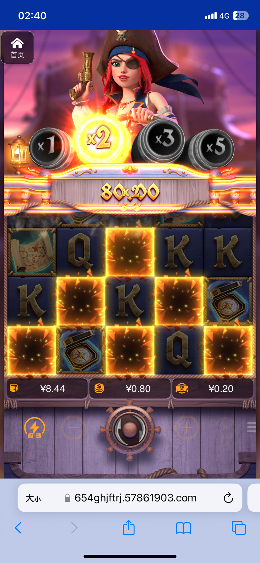 评论图片-白菜网导航-白菜网社区-白菜网论坛