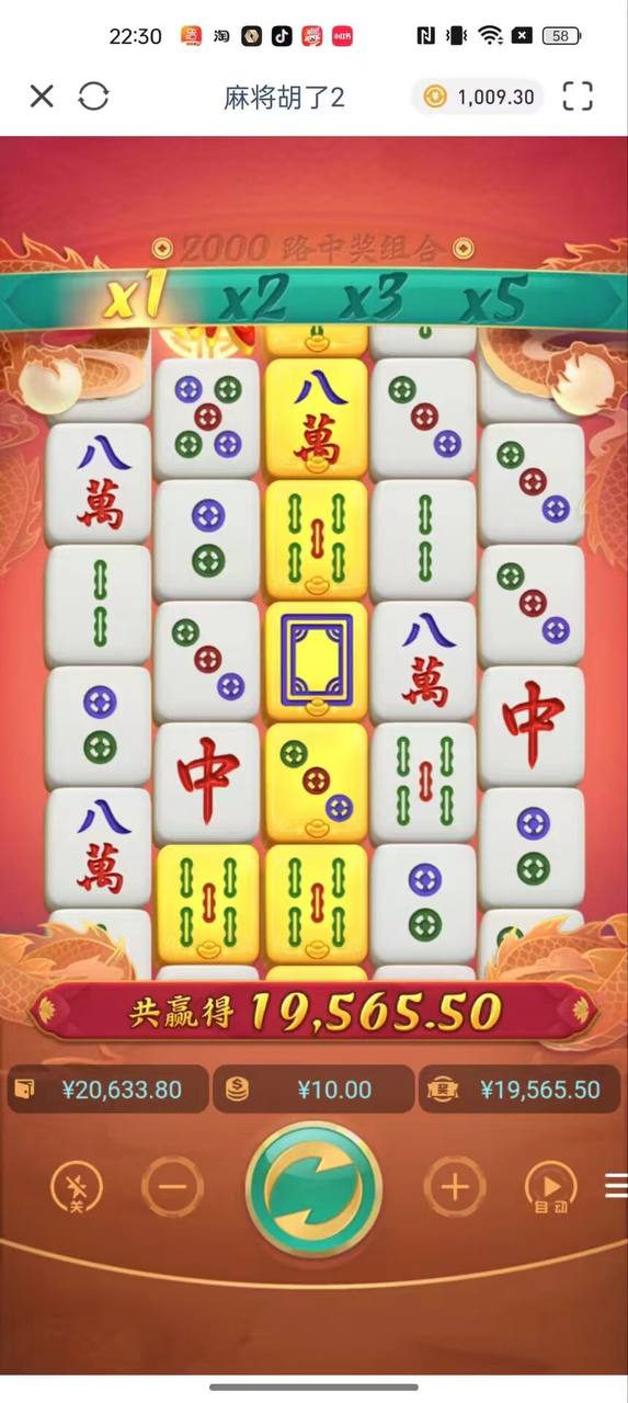 评论图片-白菜网导航-白菜网社区-白菜网论坛