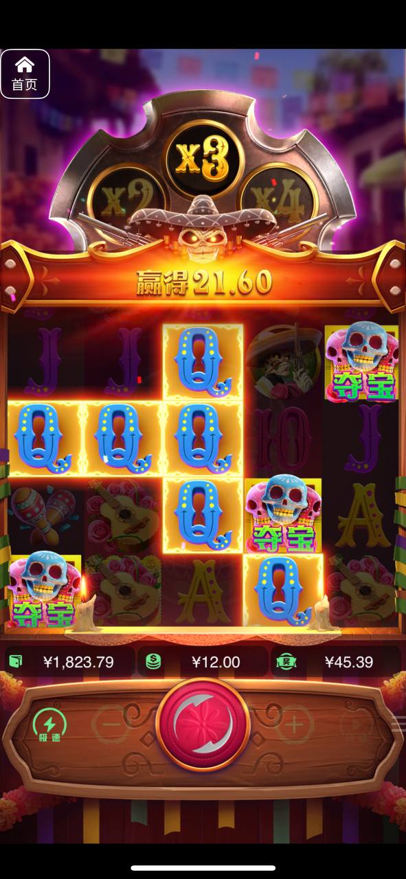 评论图片-白菜网导航-白菜网社区-白菜网论坛