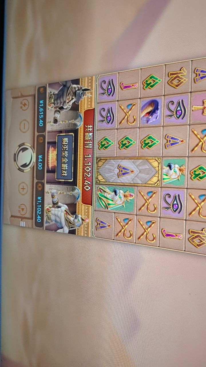 评论图片-白菜网导航-白菜网社区-白菜网论坛