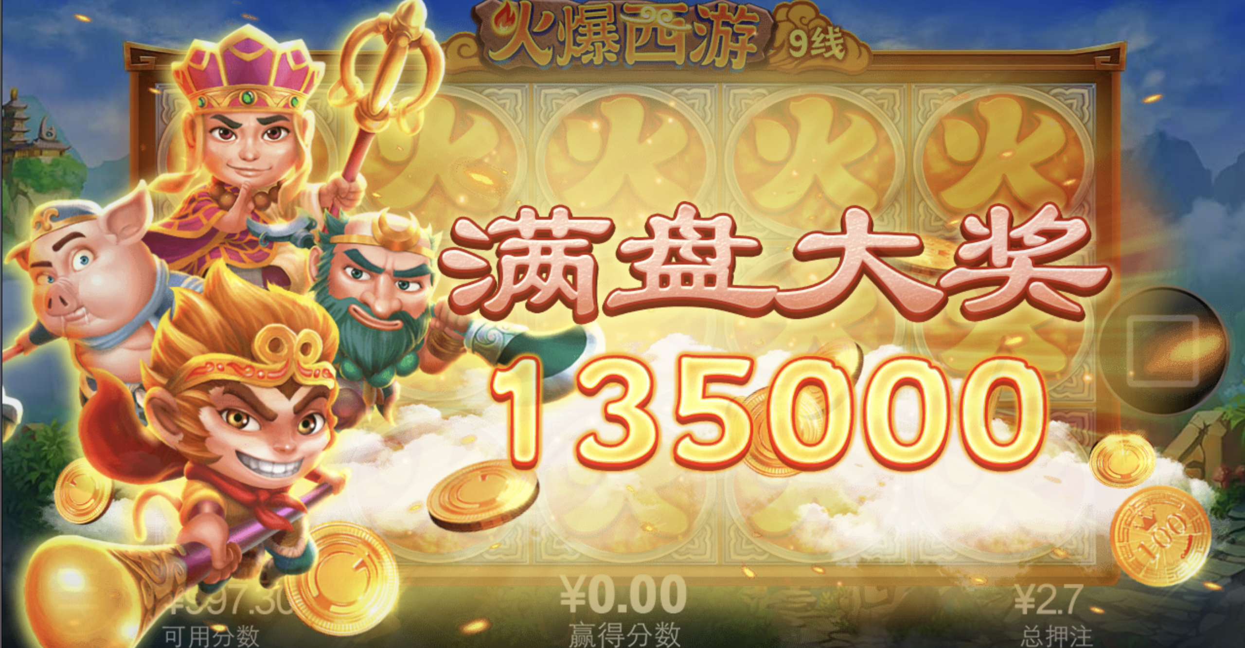 评论图片-白菜网导航-白菜网社区-白菜网论坛