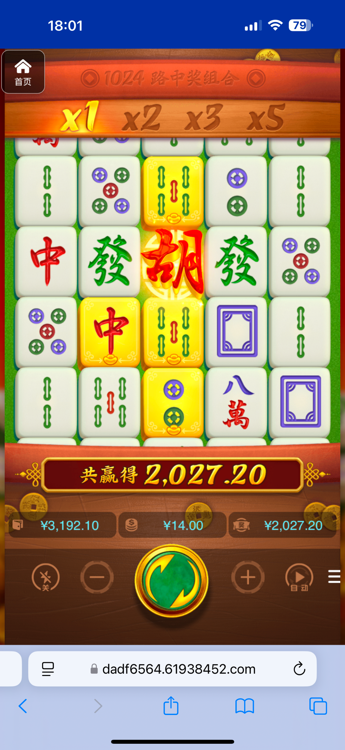 评论图片-白菜网导航-白菜网社区-白菜网论坛