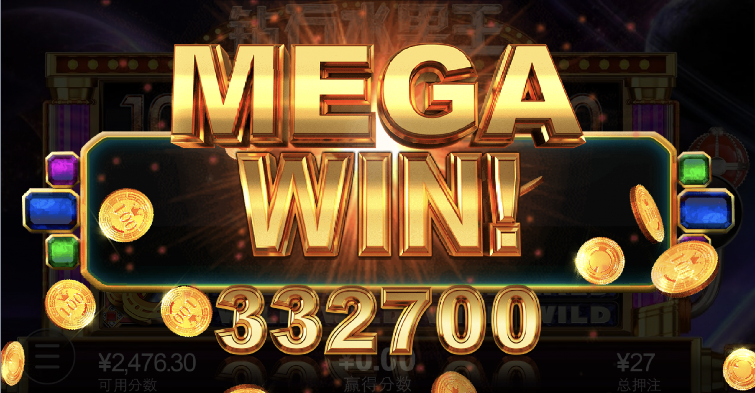 评论图片-白菜网导航-白菜网社区-白菜网论坛