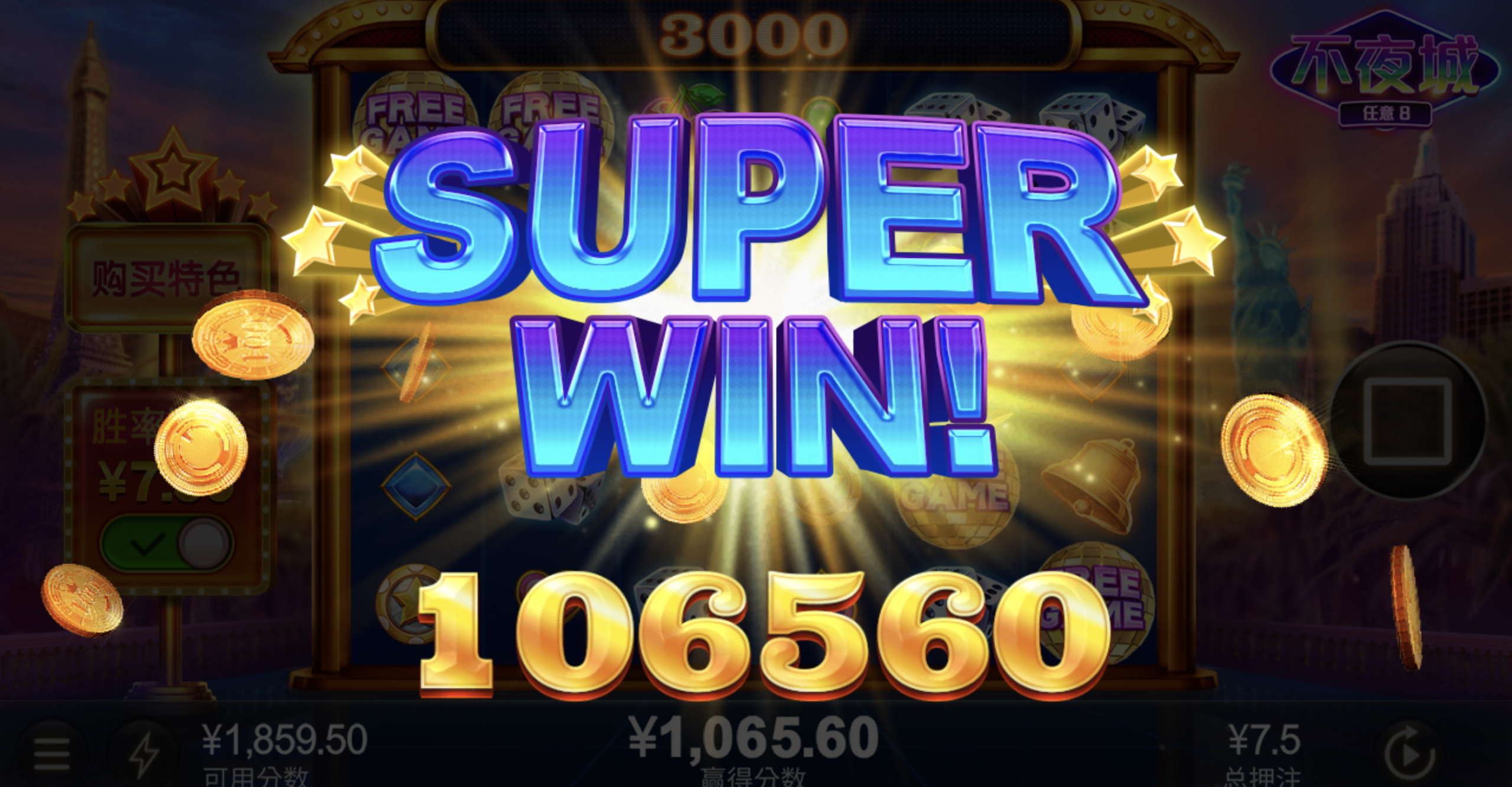 评论图片-白菜网导航-白菜网社区-白菜网论坛