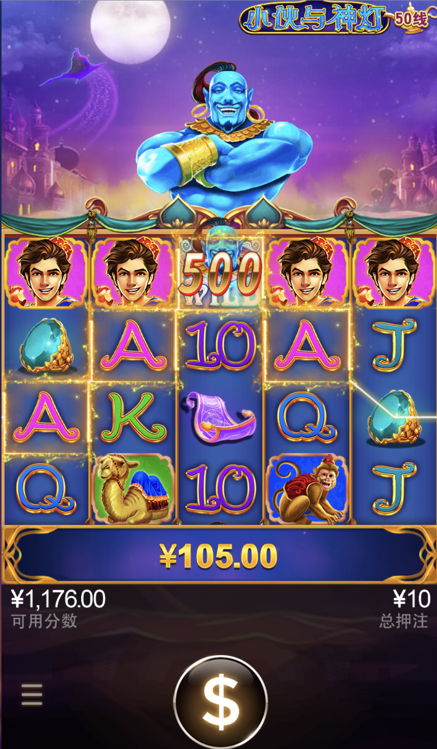 评论图片-白菜网导航-白菜网社区-白菜网论坛