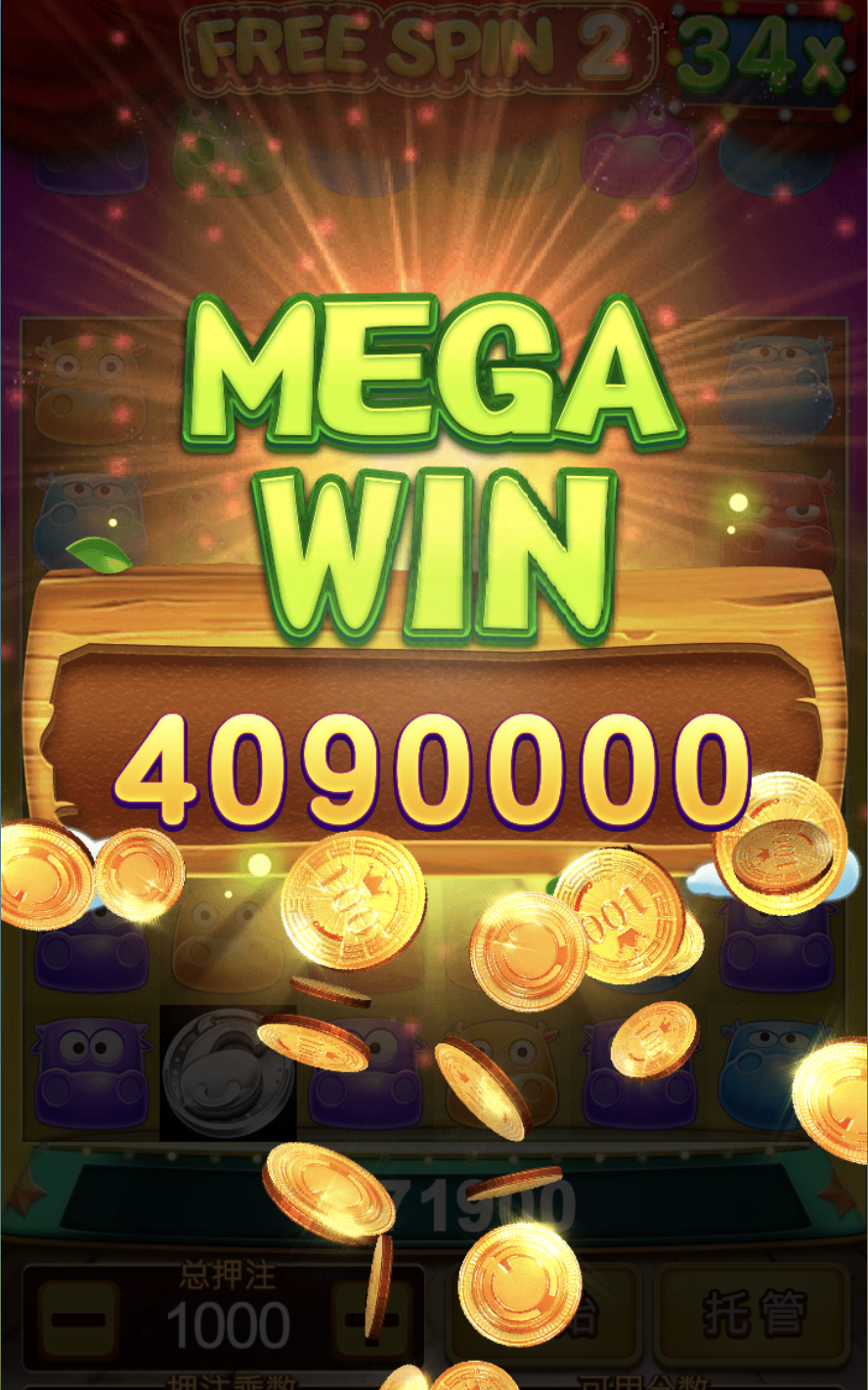 评论图片-白菜网导航-白菜网社区-白菜网论坛