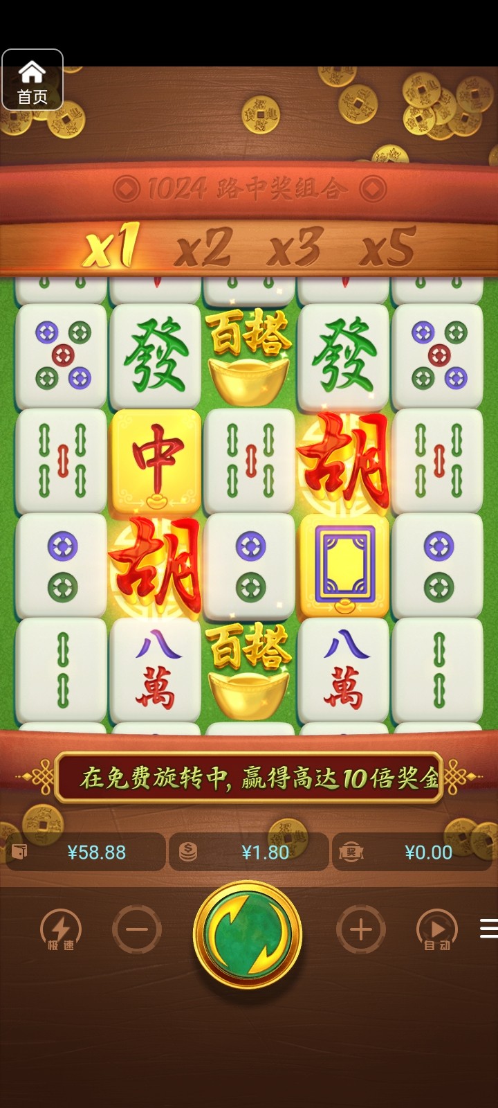 评论图片-白菜网导航-白菜网社区-白菜网论坛