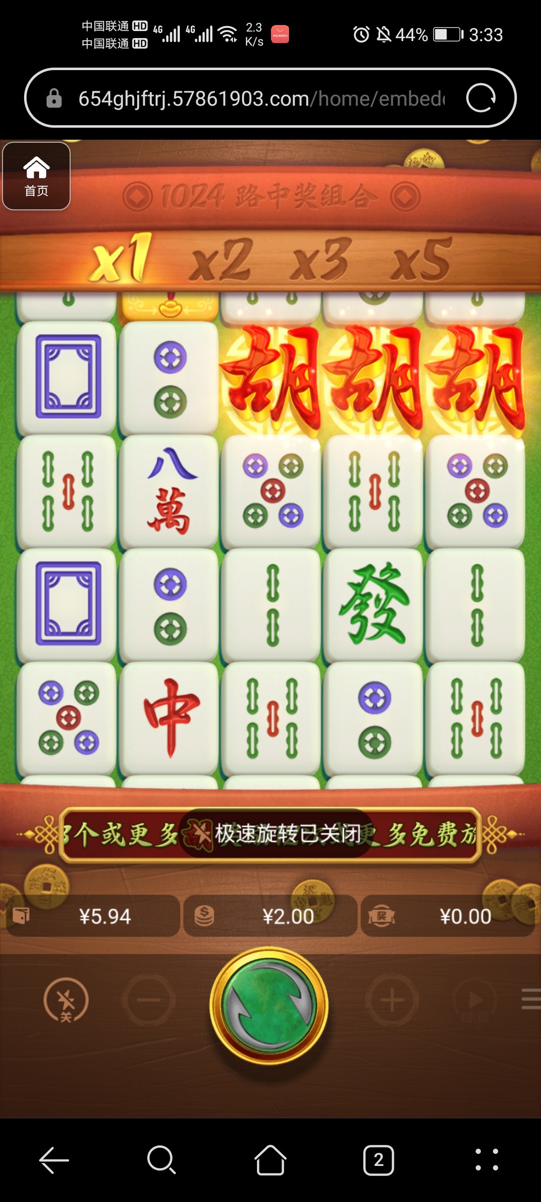 评论图片-白菜网导航-白菜网社区-白菜网论坛