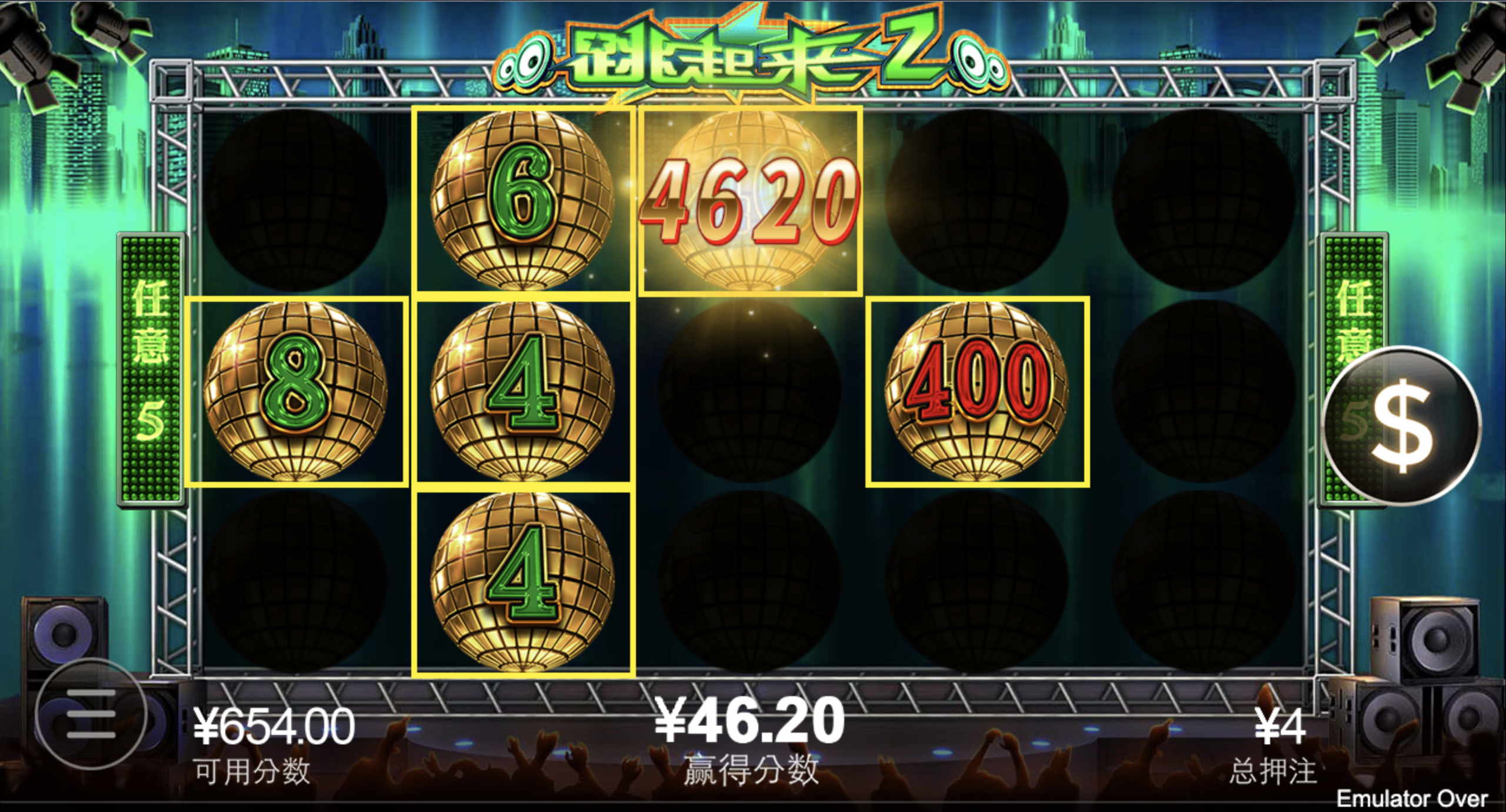 评论图片-白菜网导航-白菜网社区-白菜网论坛