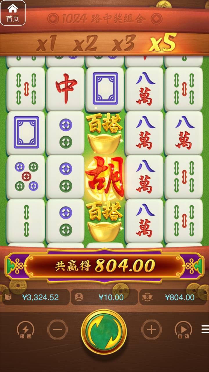 评论图片-白菜网导航-白菜网社区-白菜网论坛