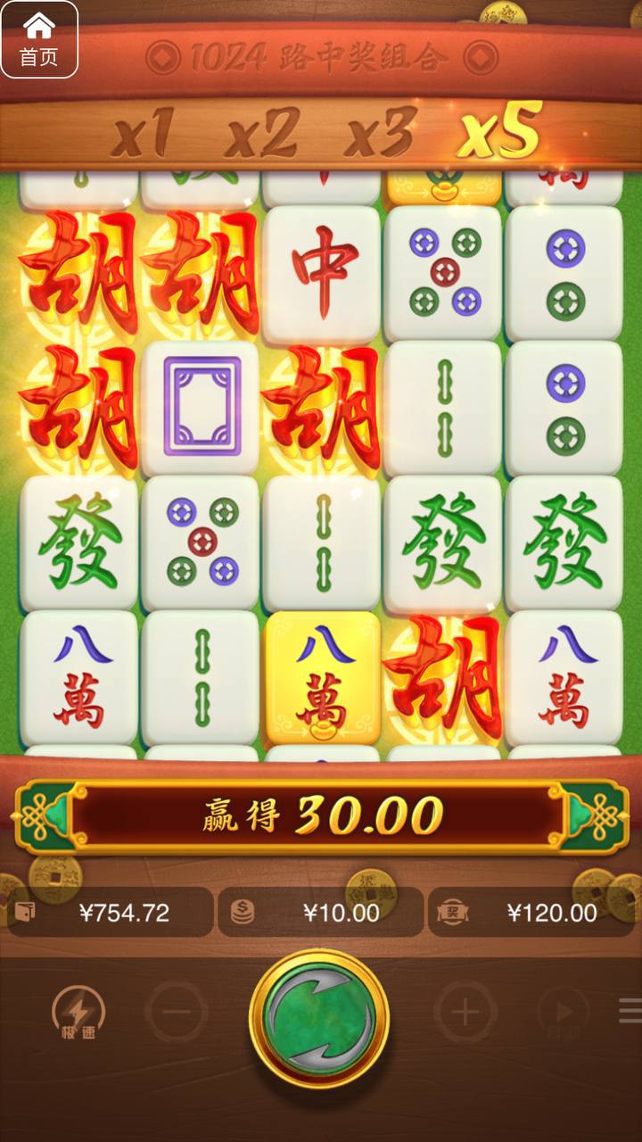 评论图片-白菜网导航-白菜网社区-白菜网论坛