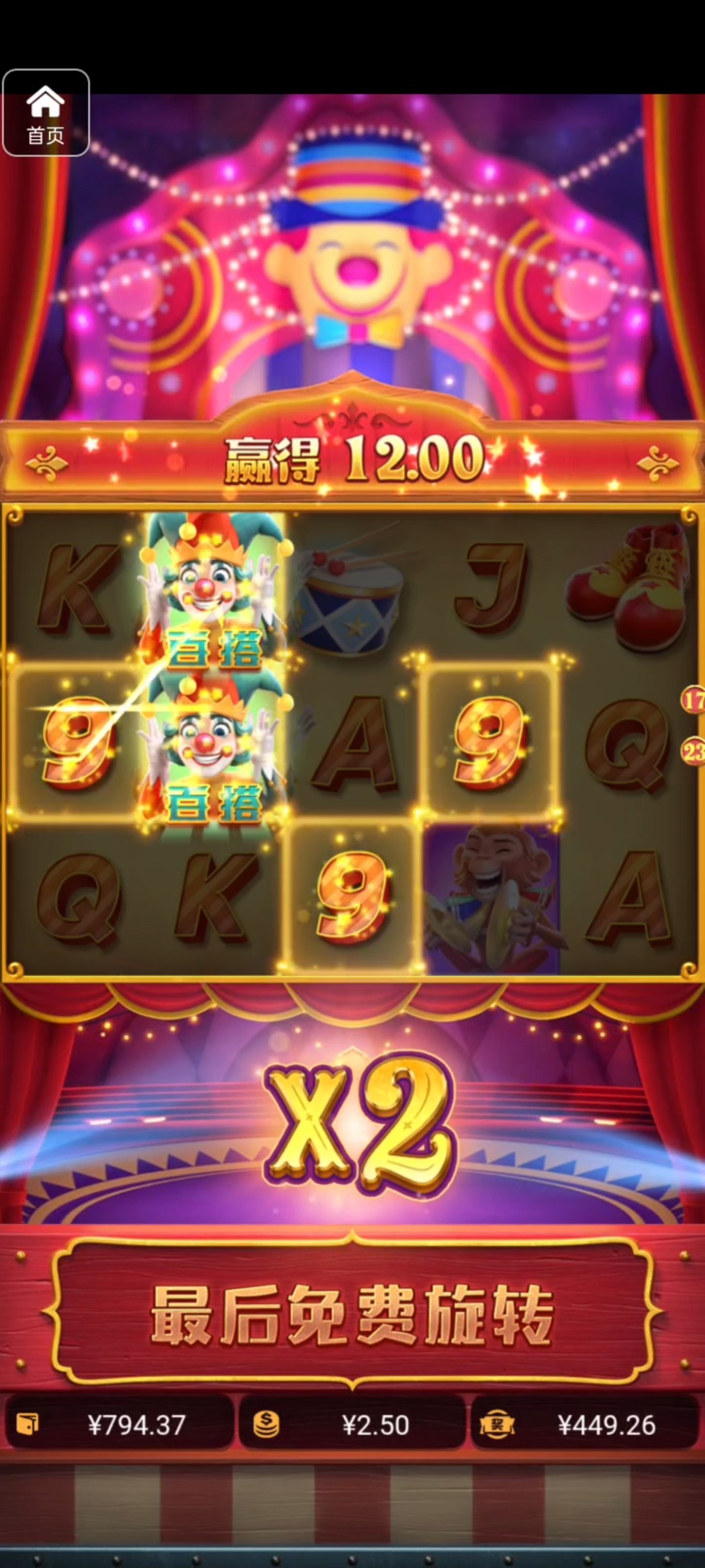 评论图片-白菜网导航-白菜网社区-白菜网论坛