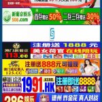 【uellbet】送18-白菜网导航-白菜网社区-白菜网论坛