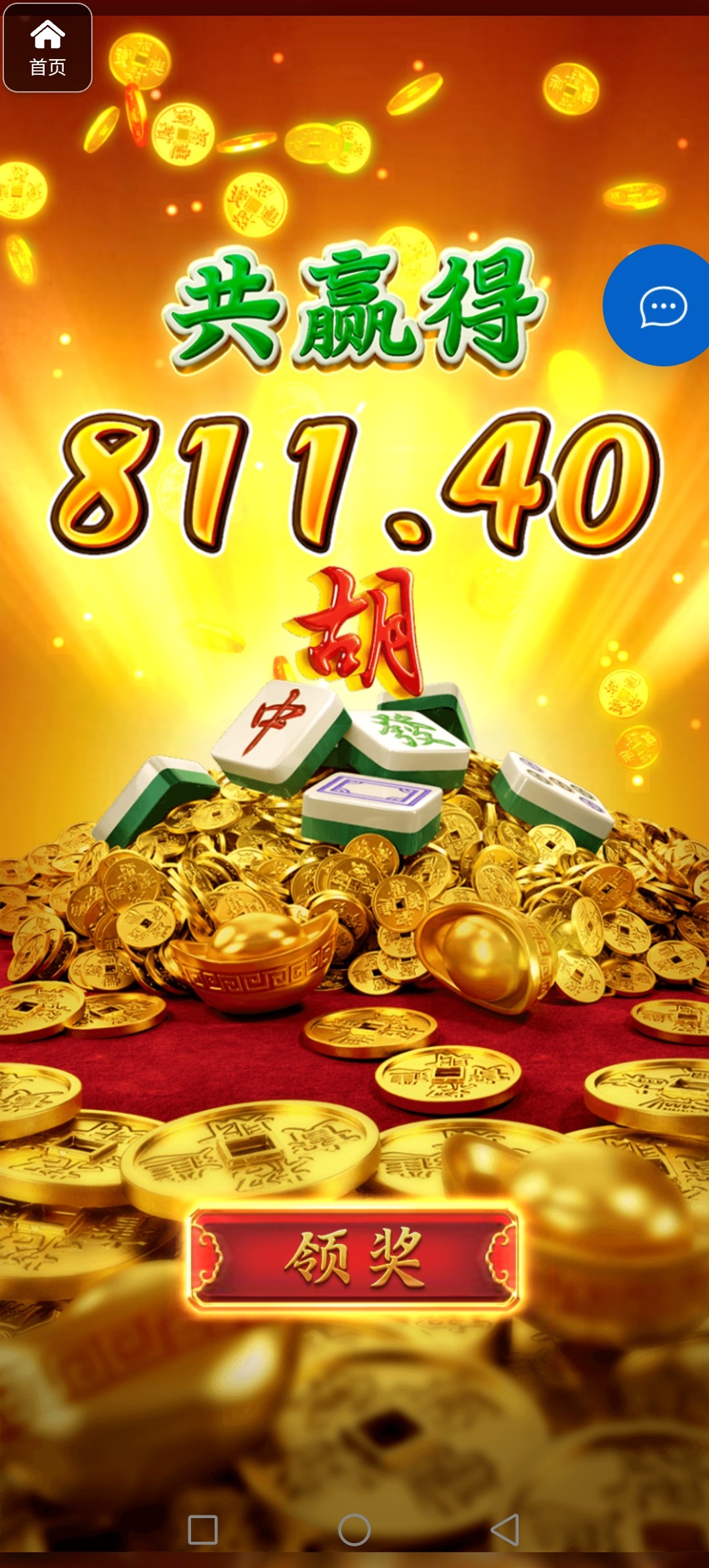 评论图片-白菜网导航-白菜网社区-白菜网论坛