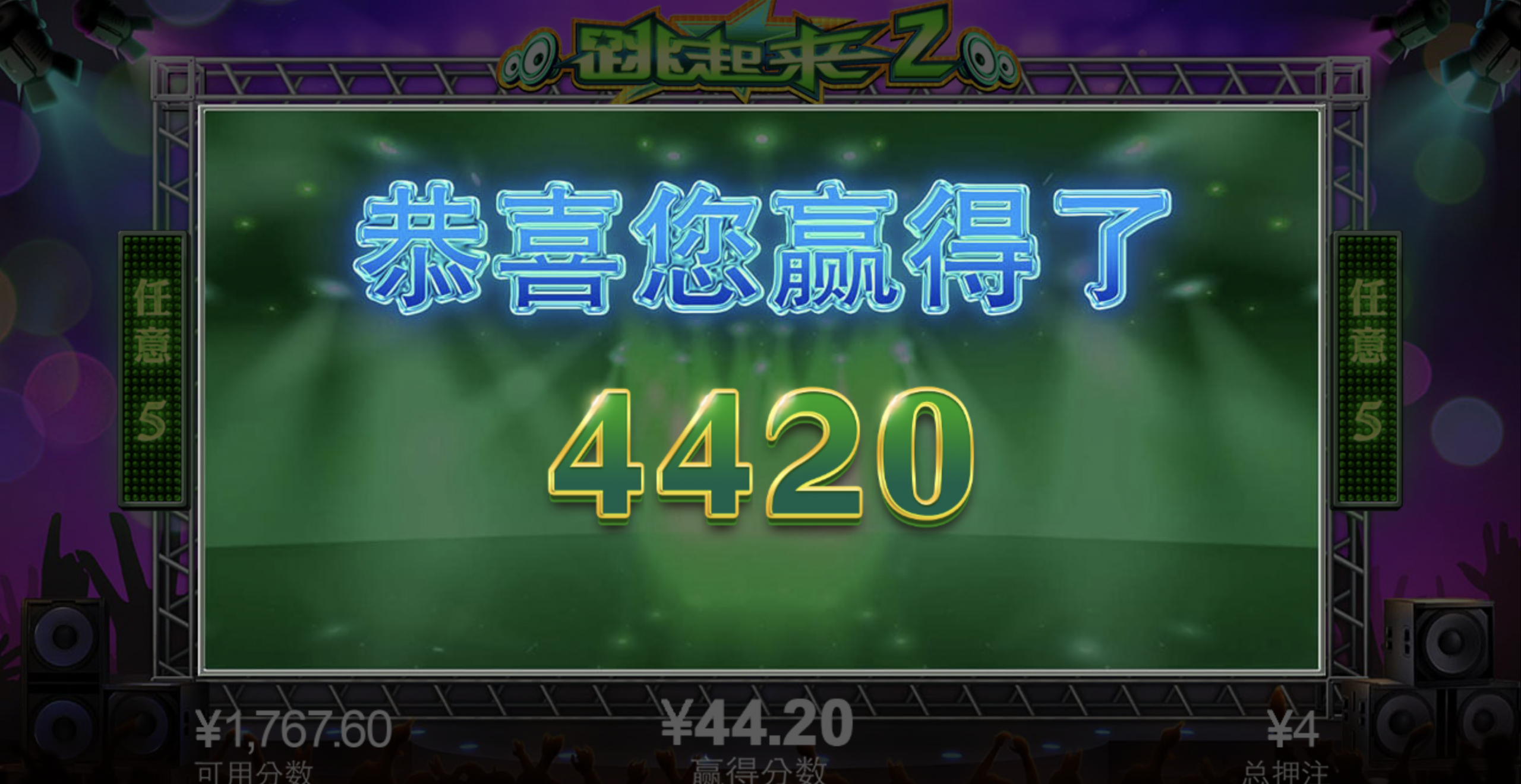 评论图片-白菜网导航-白菜网社区-白菜网论坛