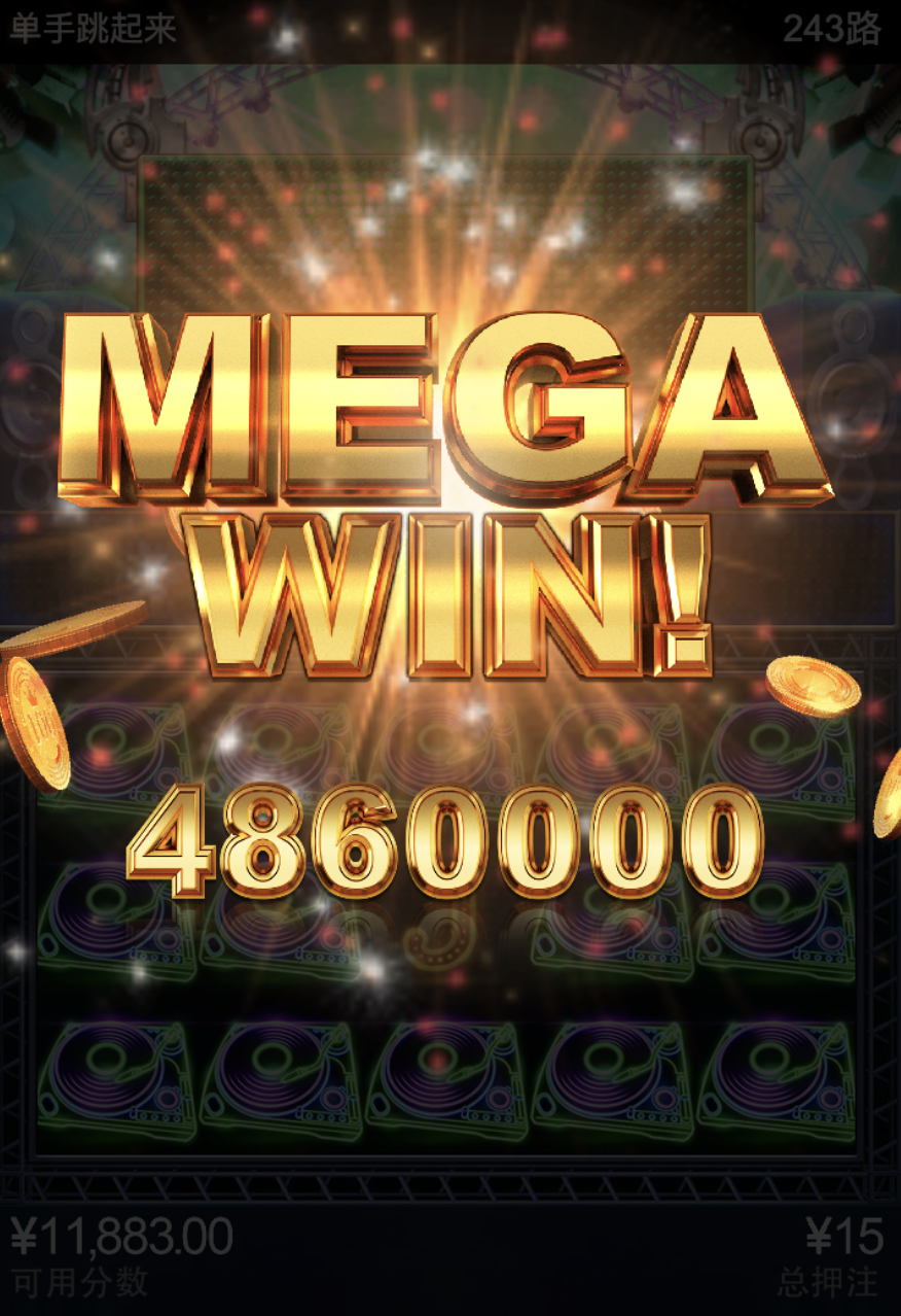 评论图片-白菜网导航-白菜网社区-白菜网论坛