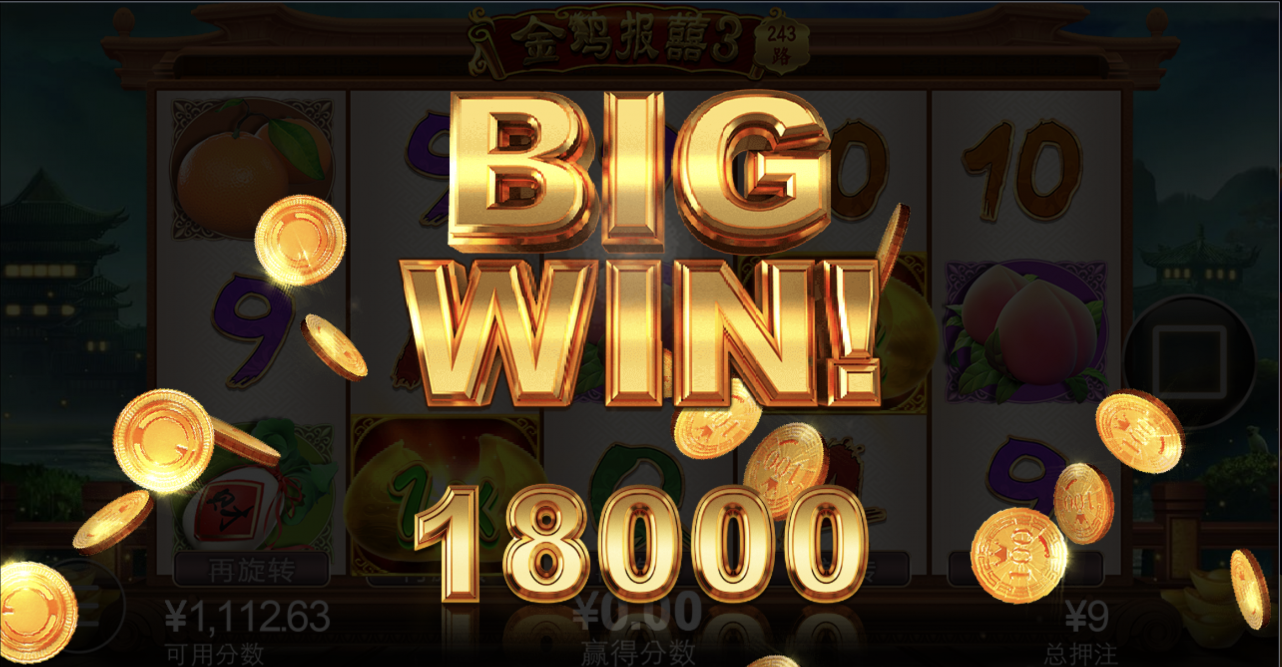 评论图片-白菜网导航-白菜网社区-白菜网论坛