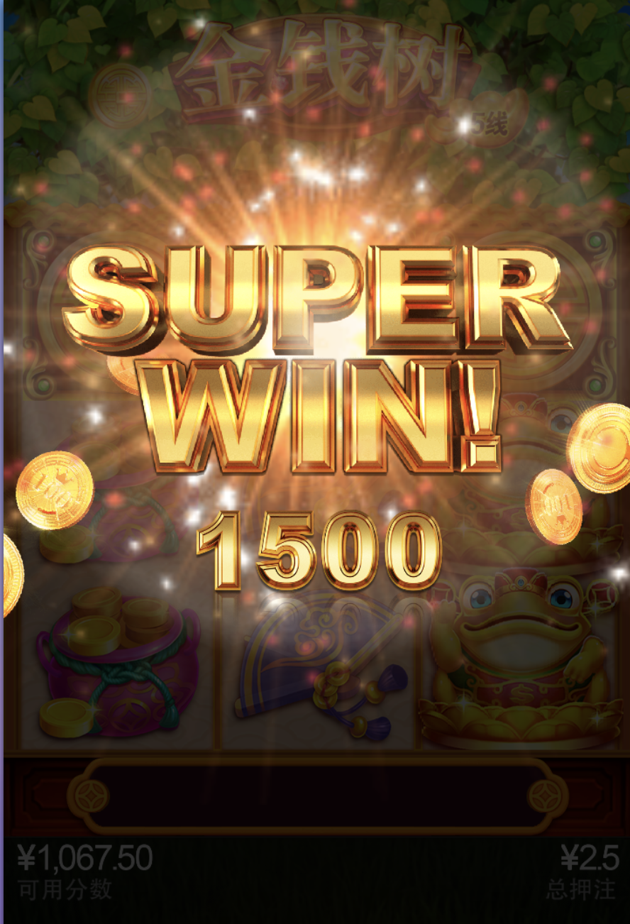 评论图片-白菜网导航-白菜网社区-白菜网论坛