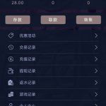 Y8娱乐城注册送28-白菜网导航-白菜网社区-白菜网论坛