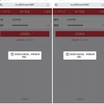 黑平台  U28-白菜网导航-白菜网社区-白菜网论坛