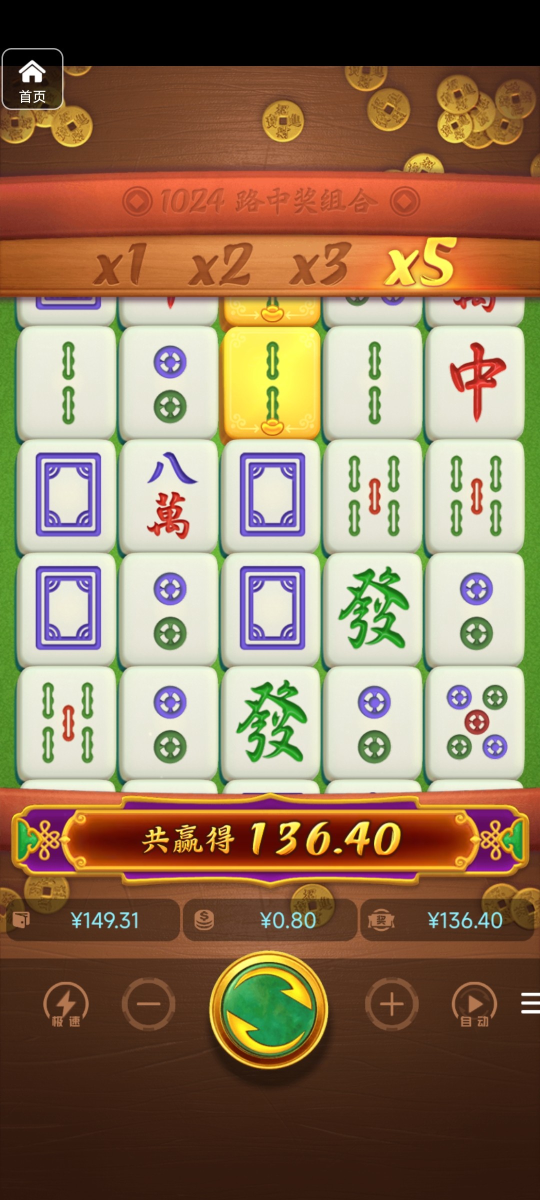 评论图片-白菜网导航-白菜网社区-白菜网论坛