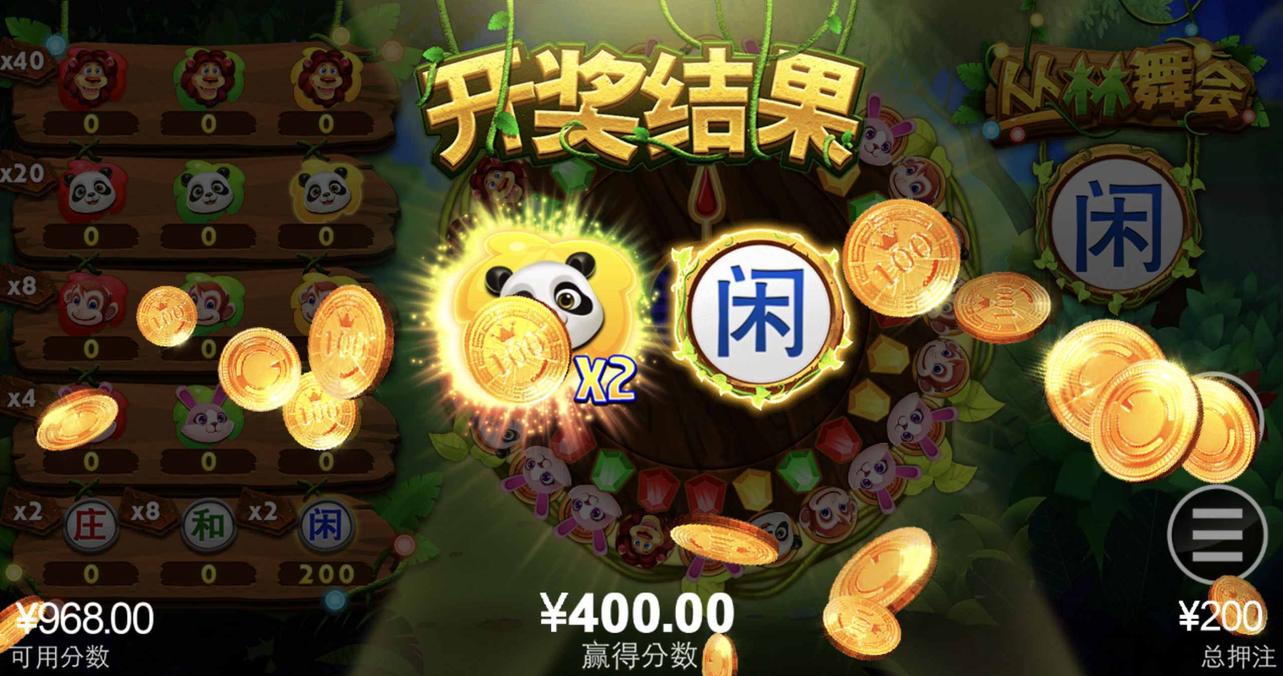 评论图片-白菜网导航-白菜网社区-白菜网论坛