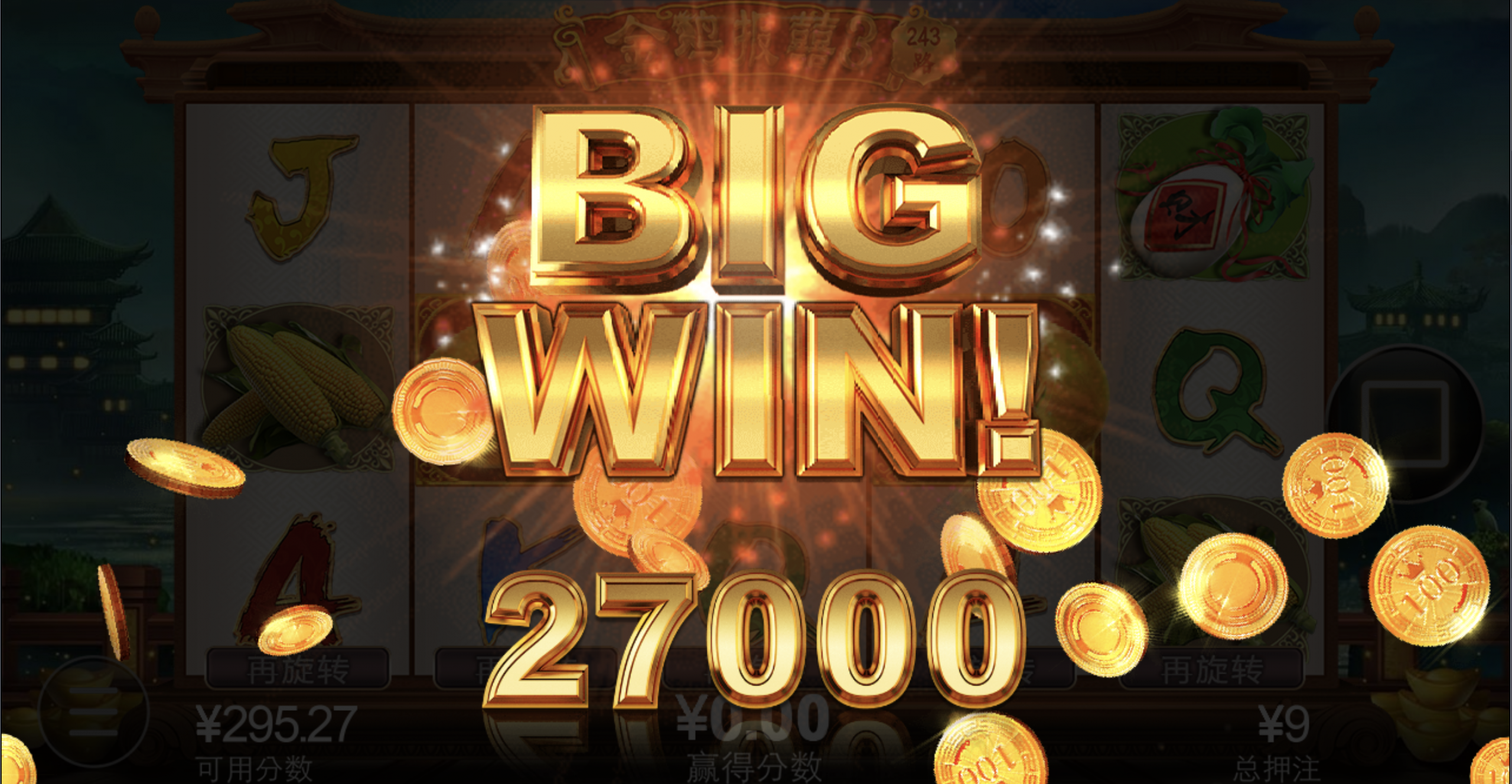 评论图片-白菜网导航-白菜网社区-白菜网论坛