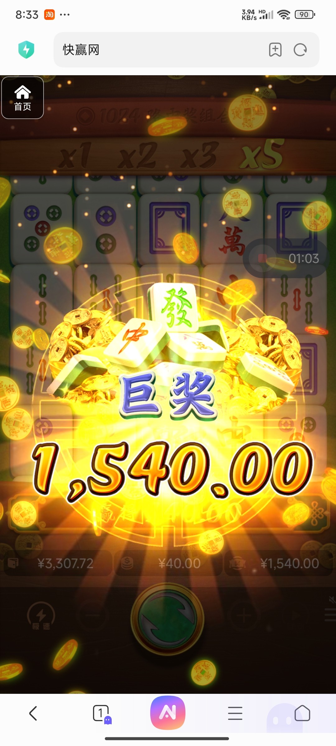 评论图片-白菜网导航-白菜网社区-白菜网论坛