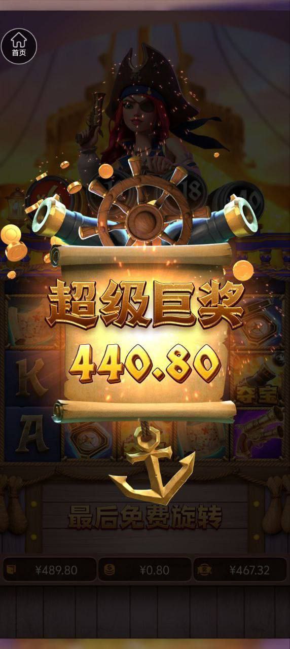 评论图片-白菜网导航-白菜网社区-白菜网论坛