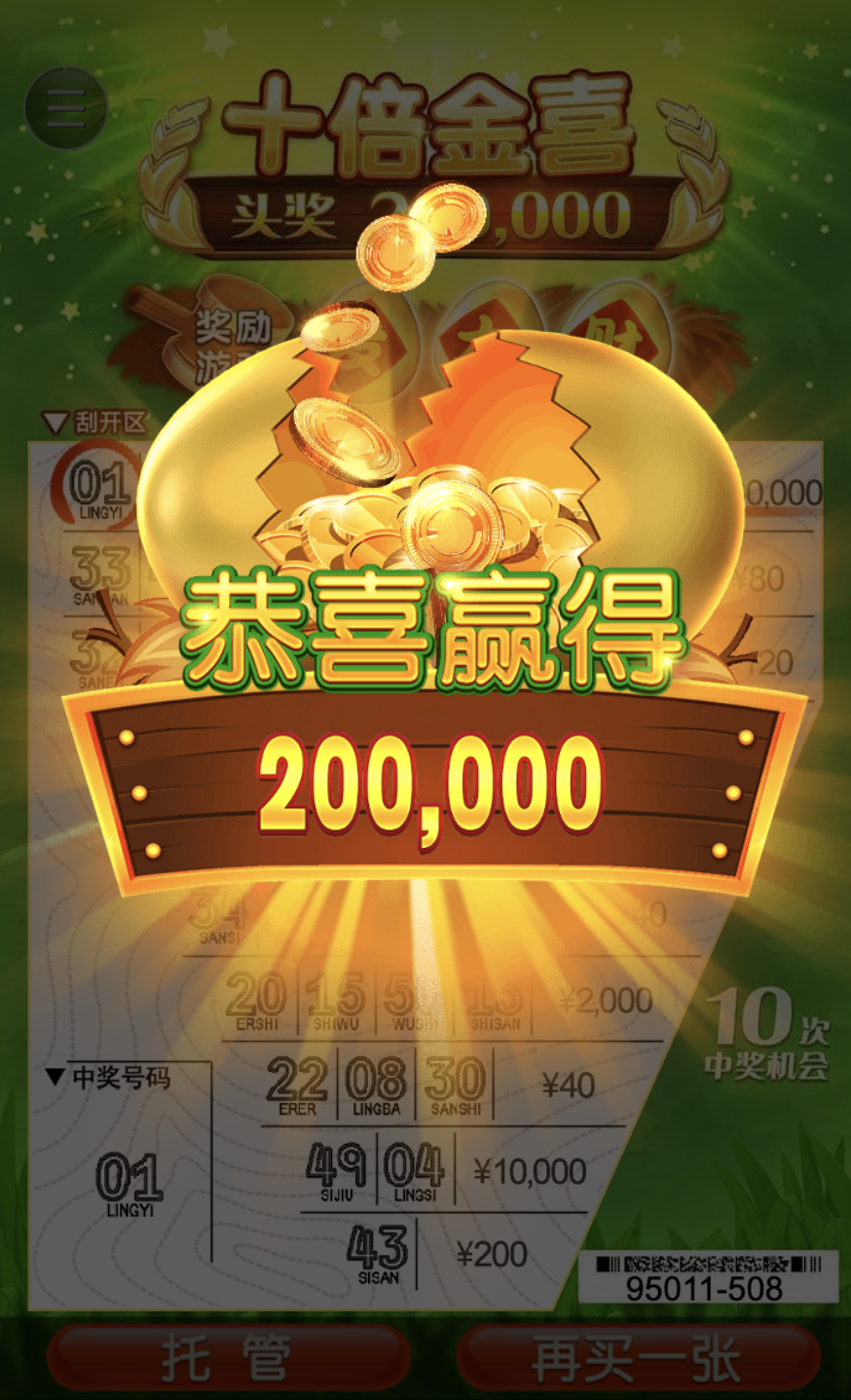 评论图片-白菜网导航-白菜网社区-白菜网论坛