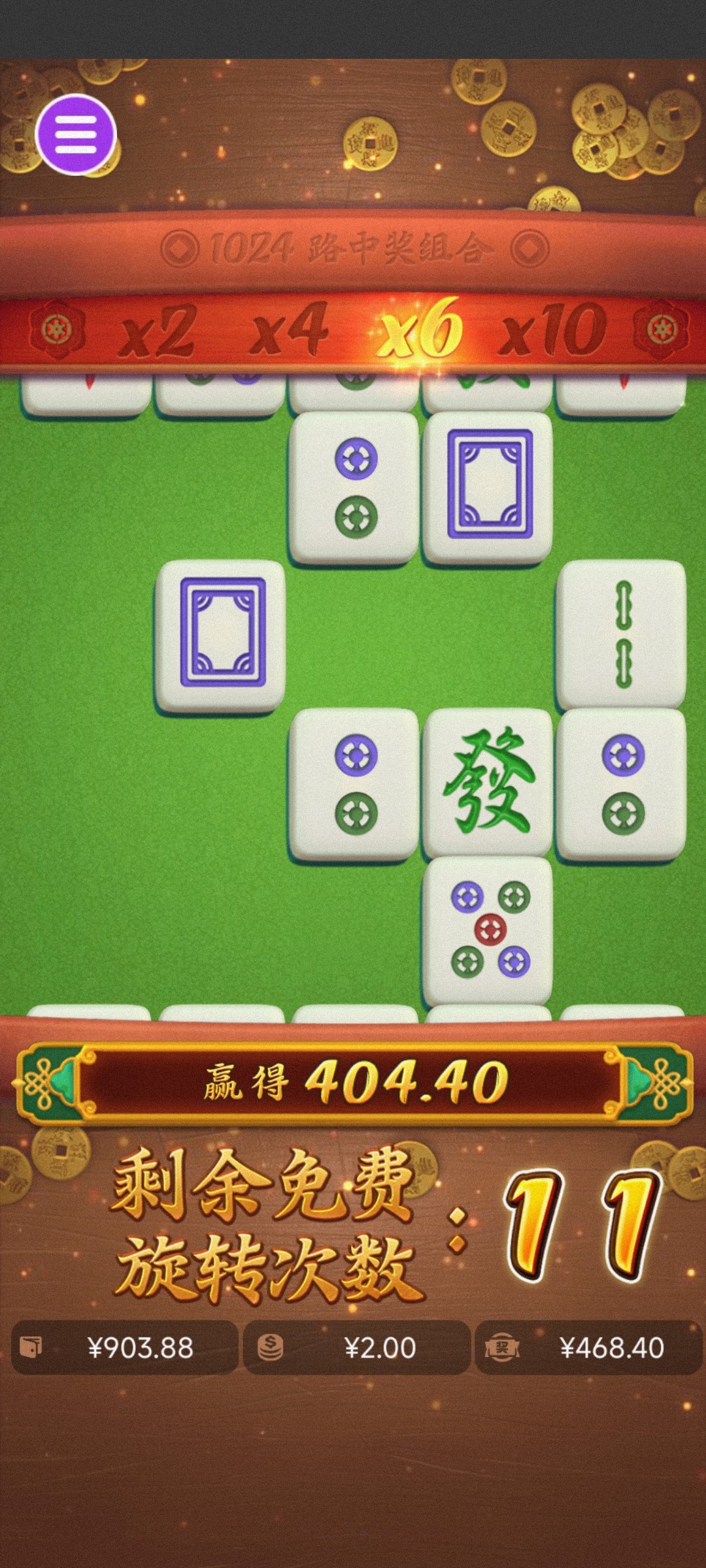 评论图片-白菜网导航-白菜网社区-白菜网论坛